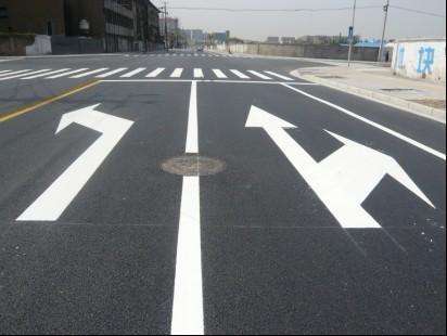 路美师 南京道路标志标线领域的专业服务者