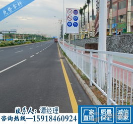 专业道路安全设施 从清远甲型护栏到韶关道路栅栏标志的全面解析