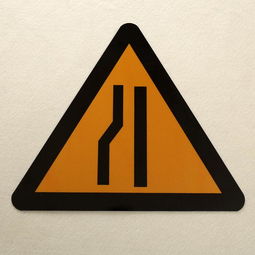 道路安全守护者 专业解析交通安全标牌的种类、功能与选购指南