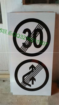 道路指示标志牌厂家综合解析 为何敏捷交通设施备受关注？